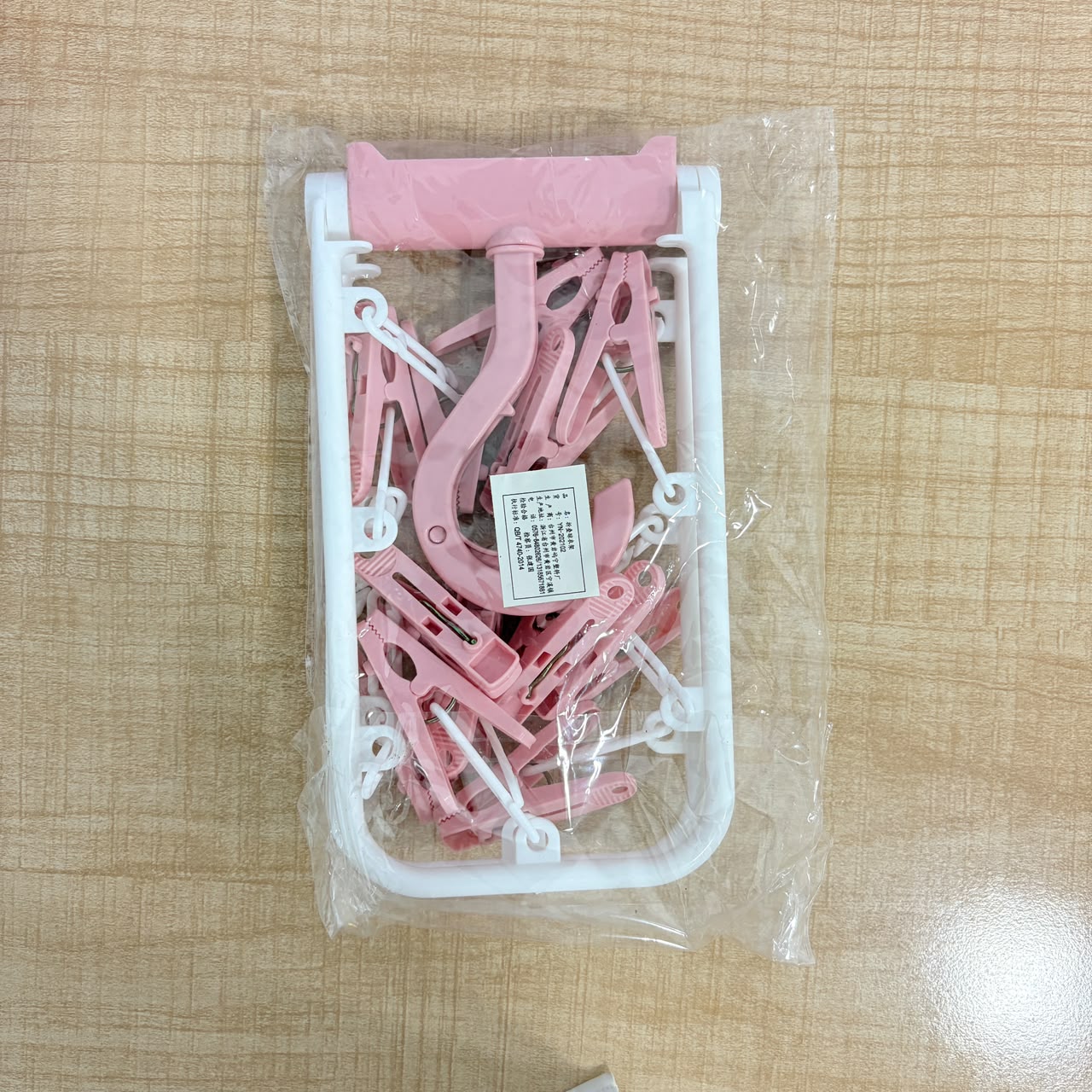 A06599 YN-013 Multipurpose Plastic Cloth Dryer Hanger with 12 Clips