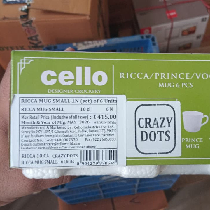 AM5672 Cello Divine Premium Ricca Small Mug - 6pcs