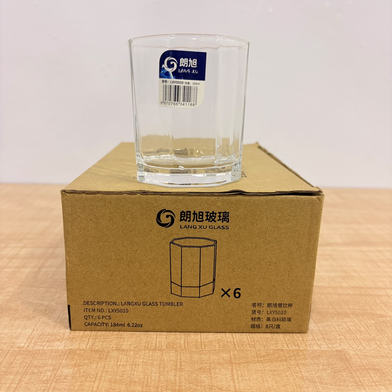 AM5372 Deli Glass Press Tumbler Set of 6 Transparent