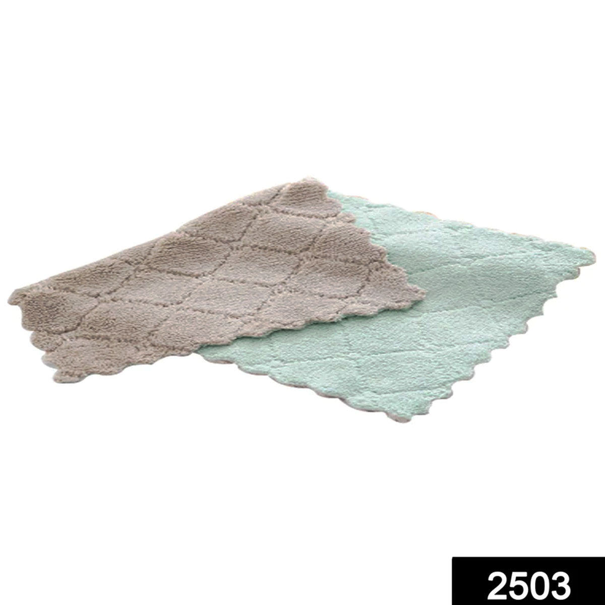 2503 Multi -Purpose Wash Towel for Kitchen (23x12cm)