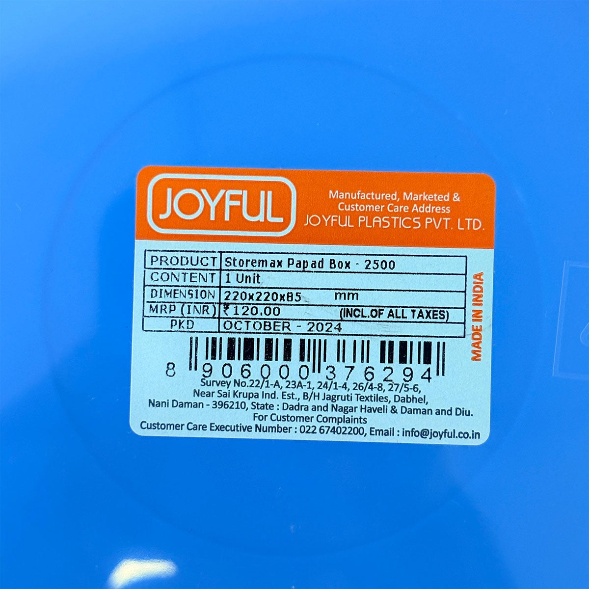 AM6530 Joyful Storemax Papad Box 2500 - Floral Airtight Container (Printed)