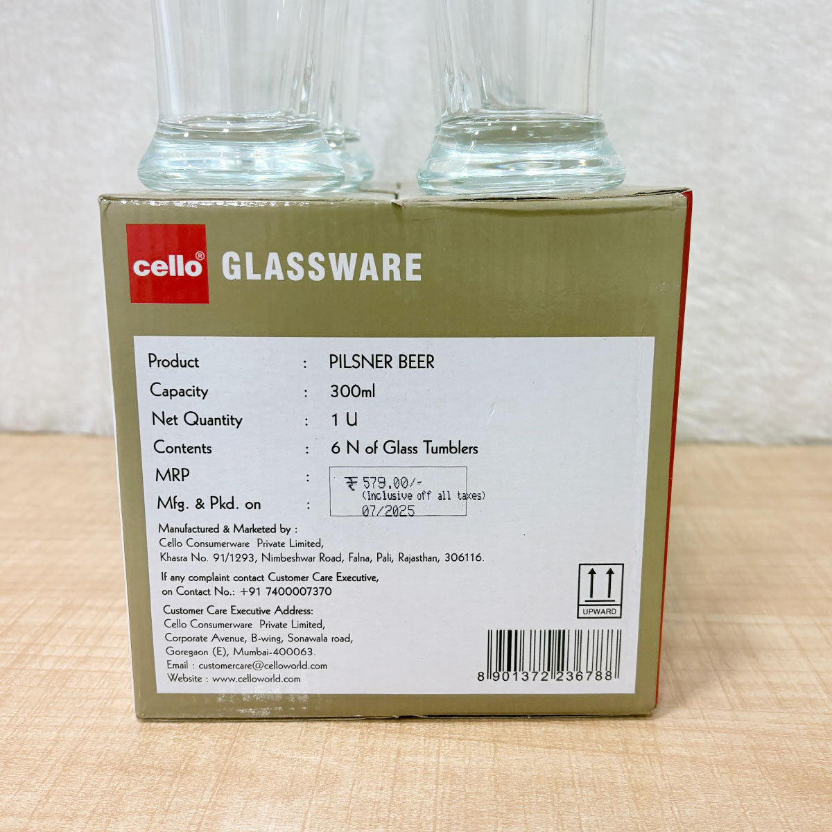AM6578 Cello Pilsner Beer Glass Set - 300ml (Set of 6)