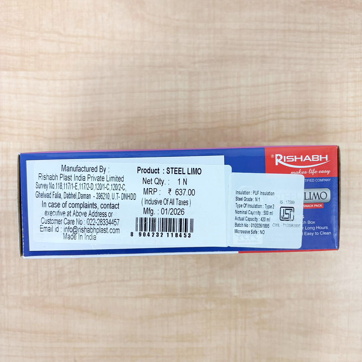 AM6756 Rishabh Steel Limo Insulated Snack Pack for Kids