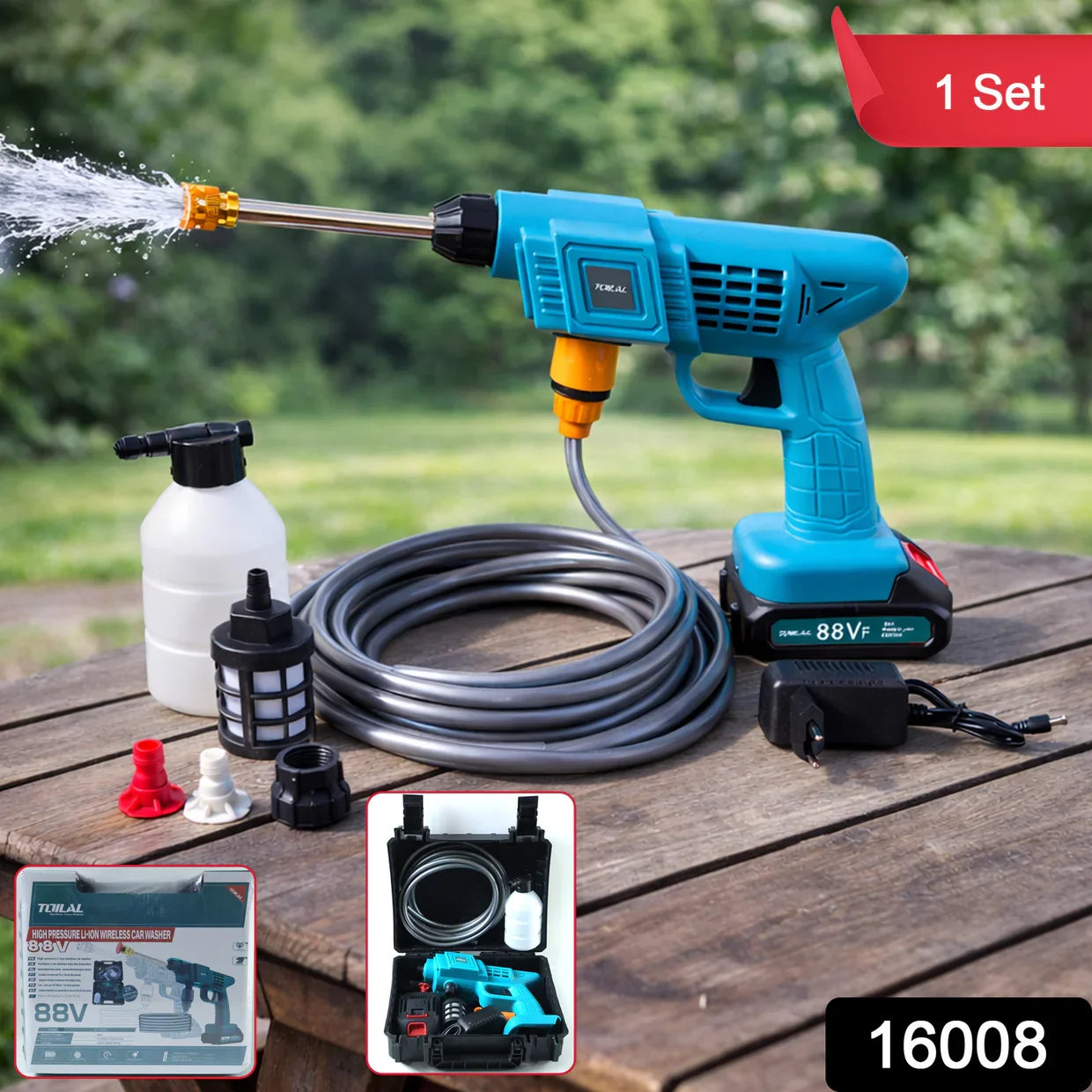 16008 88VF Car Washer Gun Wireless High Pressure Washer Water Spray Gun (1 Set)