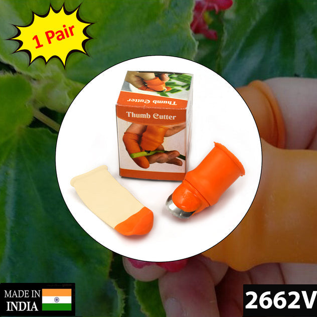 2662V 1 Pair V Thumb Cutter With Box Used In All Kitchen Purposes