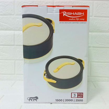 Di0268 Rishabh Premium Casserole Set – Insulated Hotpot (Set of 3)