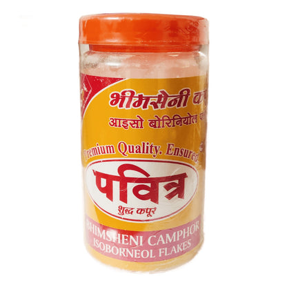 3619 Natural Bhimsheni Camphor (Kapoor) 100gm