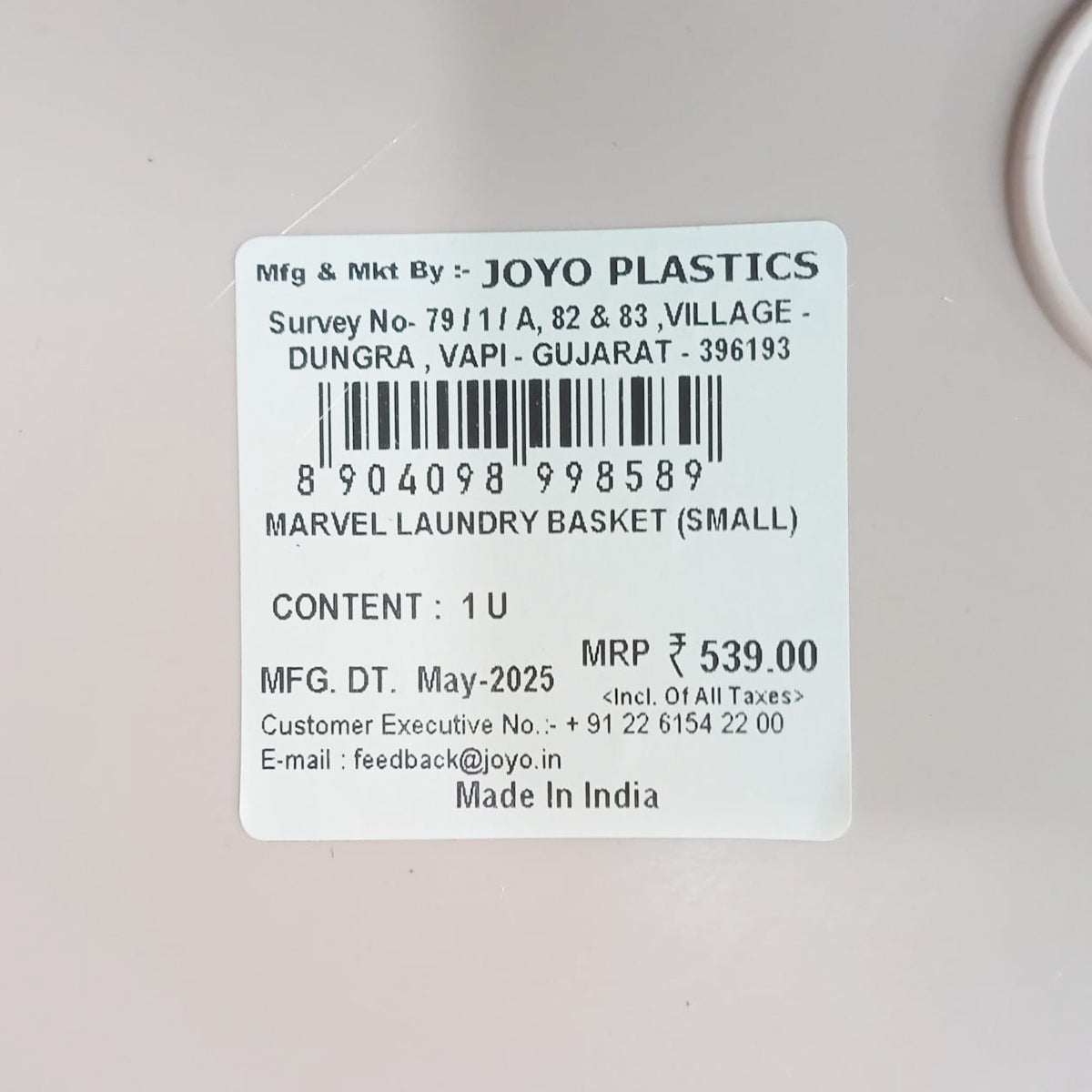 AM5749 JOYO Round Plastic Marvel Laundry Basket (Small)