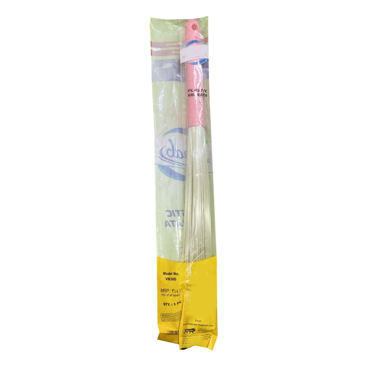 3952 Multipurpose Slim Plastic Kharata Broom 24 inch
