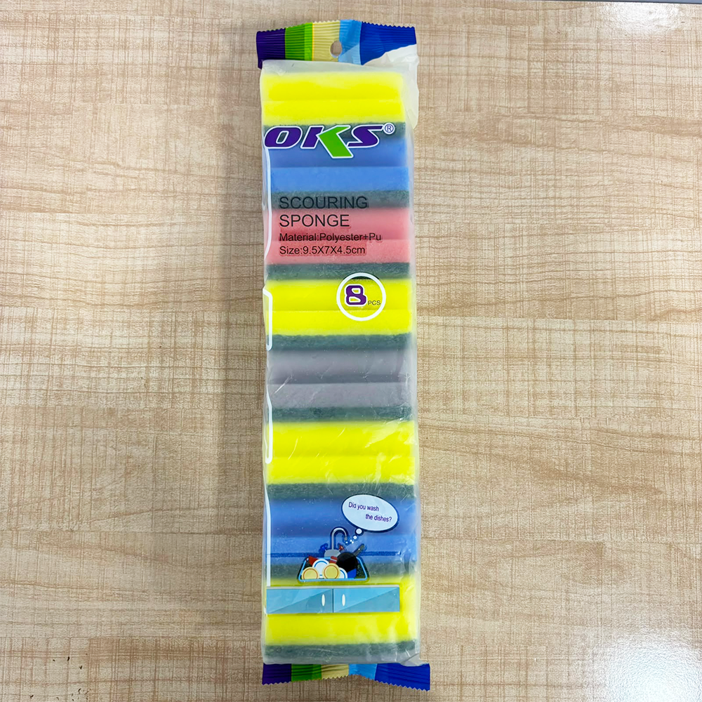 A06968 Multicolored Scouring Sponge Pack (8 Pcs) – 9.5 x 7 x 4.5 cm