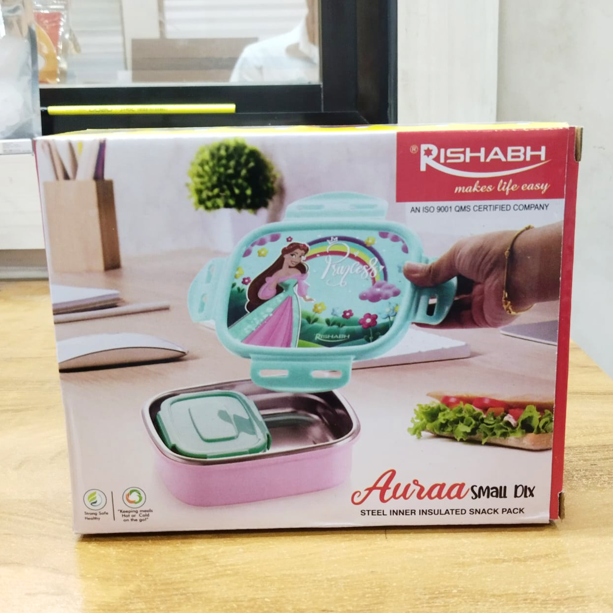AM5661 Rishabh Auraa Small DLX Lunchbox