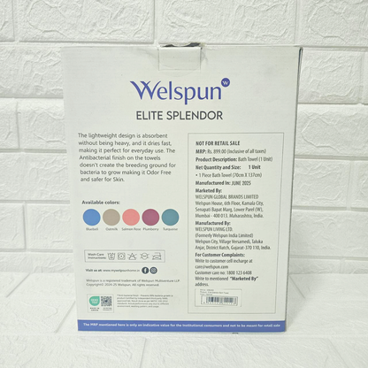 Di0015 Welspun Elite Splendor Bath Towel (70cm x 137cm)