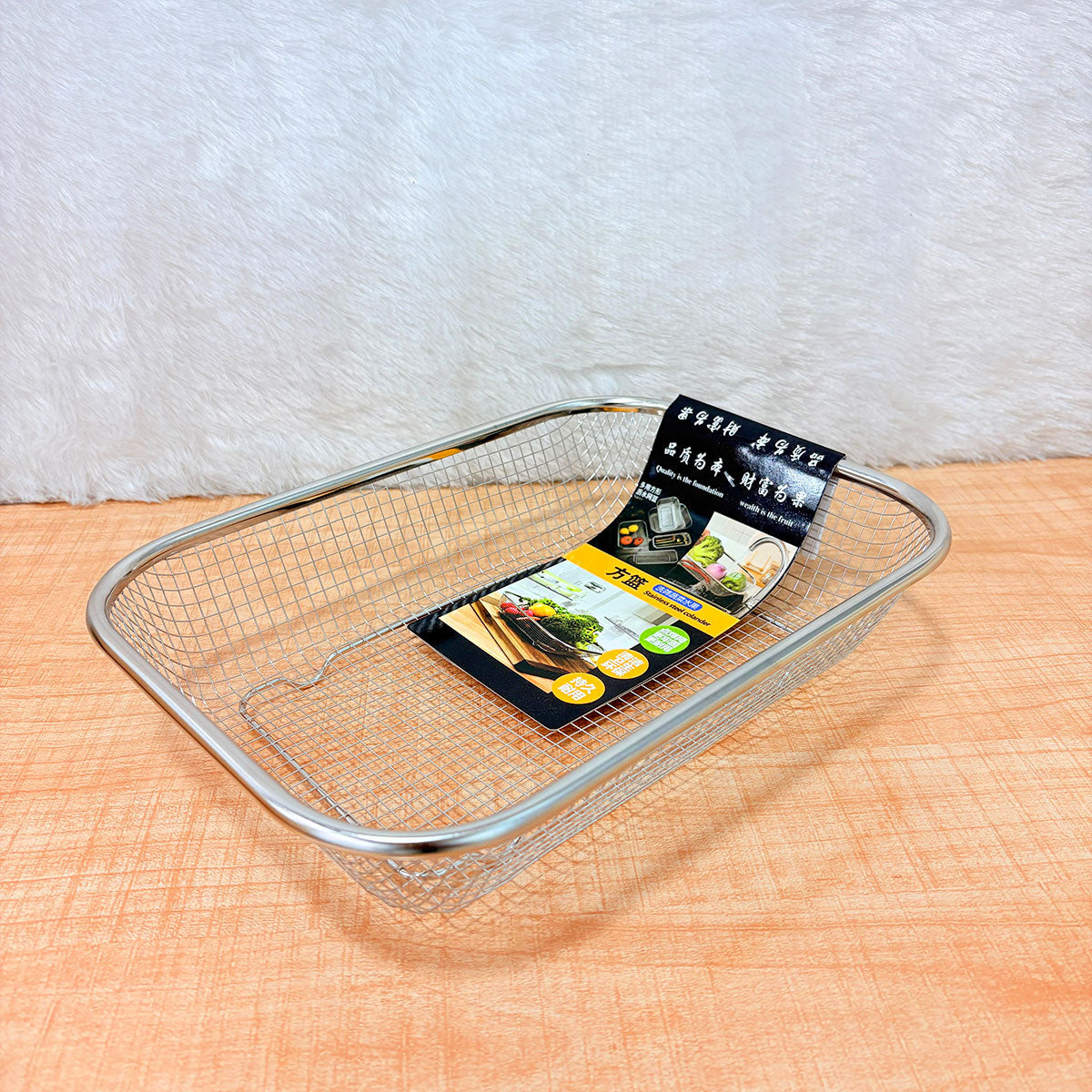 TM0001 Square & Rectangular Stainless Steel Wire Mesh Kitchen Strainer Basket (1pc)