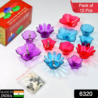 6320 Magical Reflection Diya Set with 6 Attractive Design Cup (Set Of 12 Pieces)