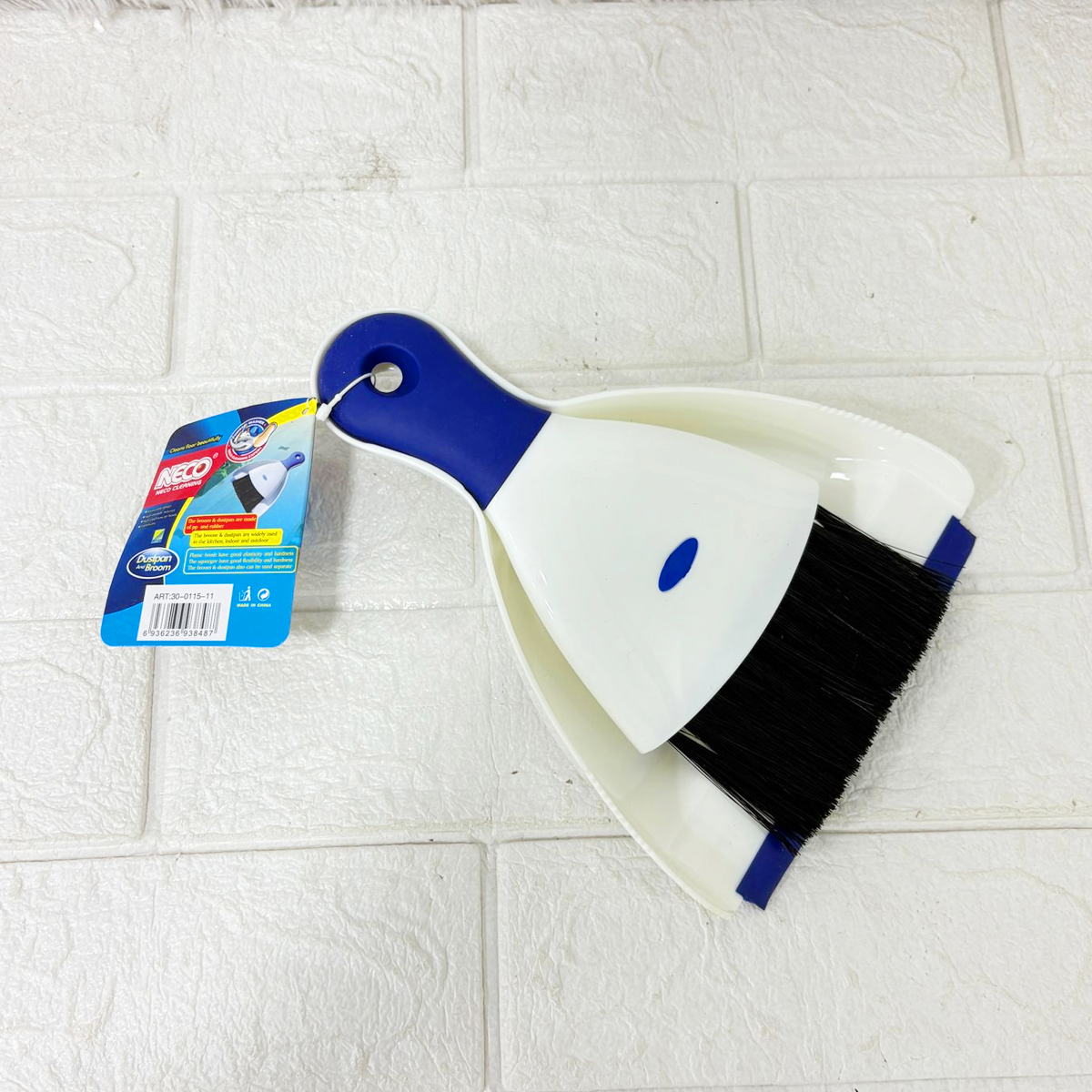 AM6340 Mini Dustpan and Brush Set