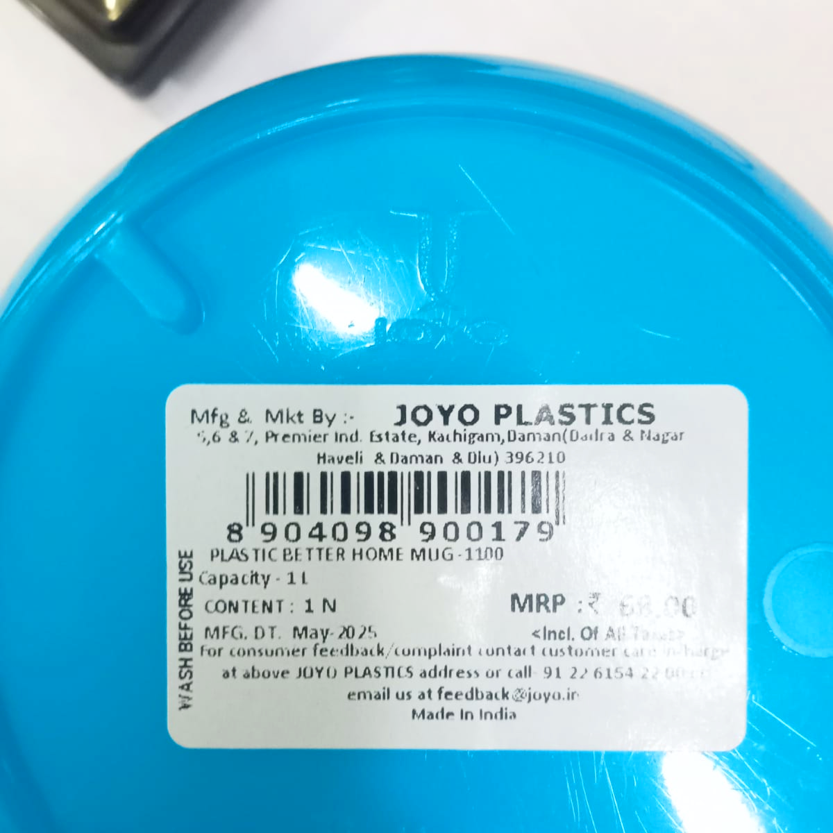 AM0543 Joyo Plastic Bath Mug 1100 ML