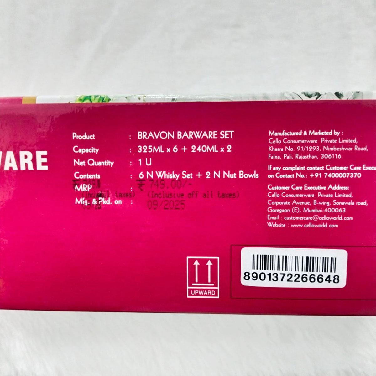 Di0368 Cello Bravon Barware Set of 8pc