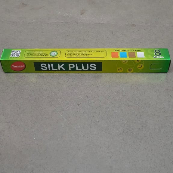 AM5021 Cosmic Silk plus Cover Sheets For Notebooks (14'' 8m)