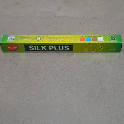 AM5021 Cosmic Silk plus Cover Sheets For Notebooks (14'' 8m)