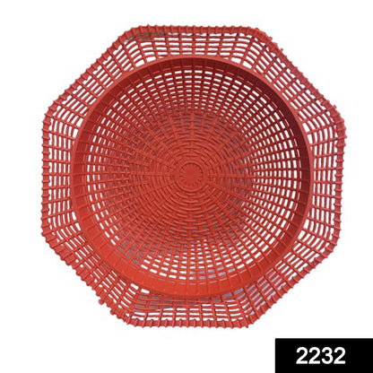 2232 Multipurpose Handy Storage Octopus Shape Basket