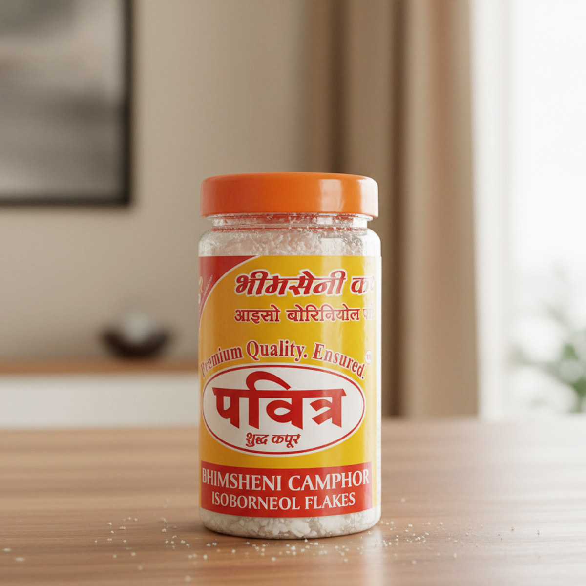 3619 Natural Bhimsheni Camphor (Kapoor) 100gm
