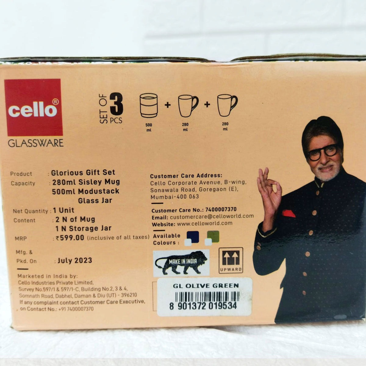 Di0246 Cello Glassware Glorious Gift Set -3-Piece Gift Set | 2 Coffee Mugs (280ml) + 1 Glass Jar (500ml)