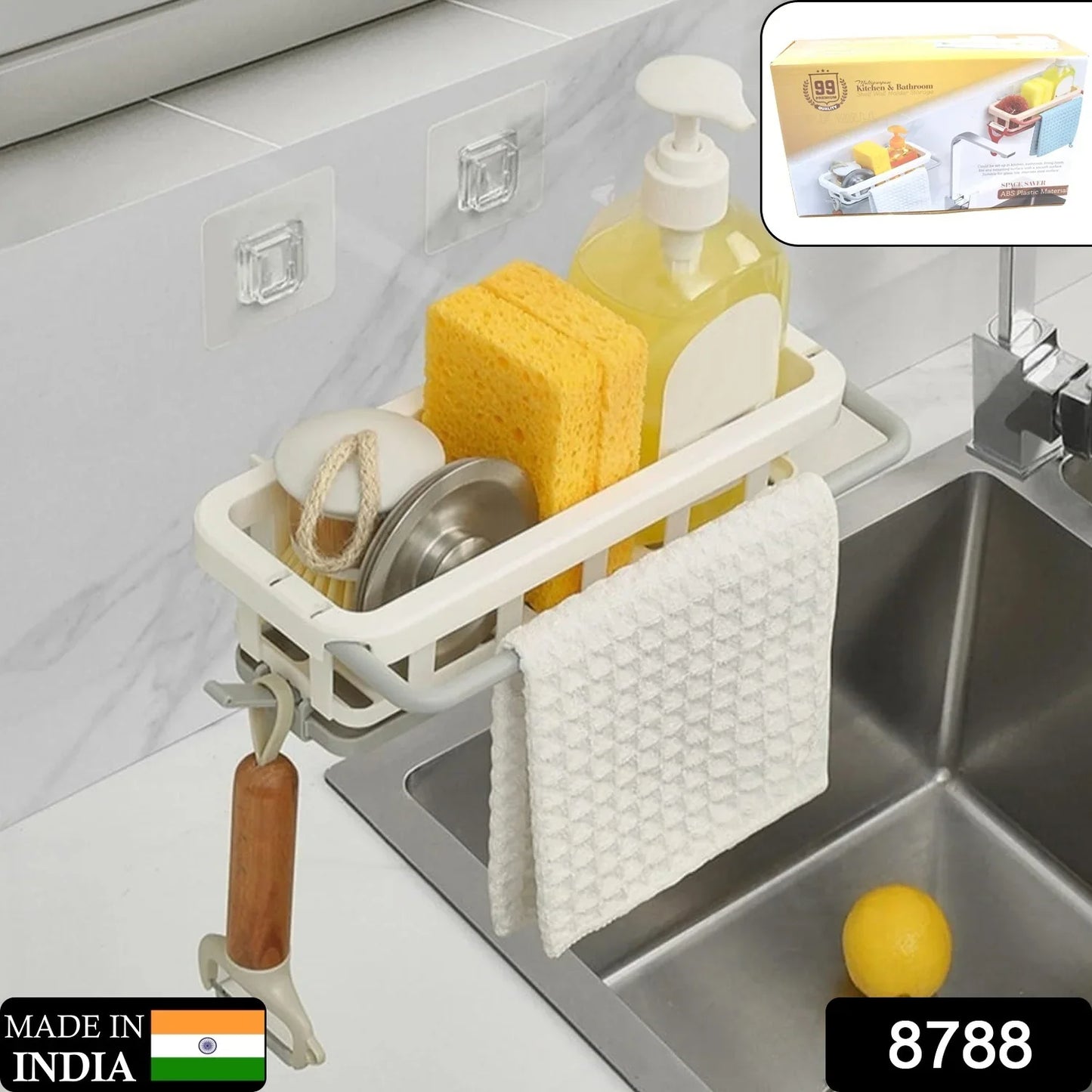8788 Multipurpose Platic Hanging Drain Rack With Adhesive Hook for Kitchen and Bathroom Dishcloth Holders Basket Drying Tray Organizer