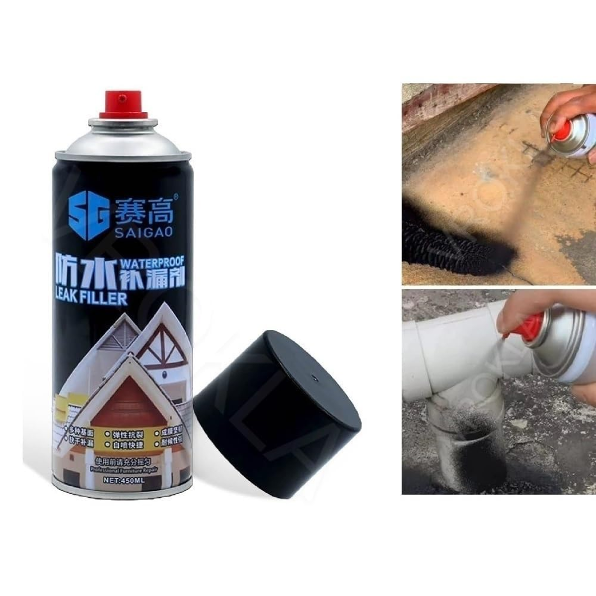 AM6923 Waterproof Leak Filler Spray Rubber Flexx Repair & Sealant (450ml)