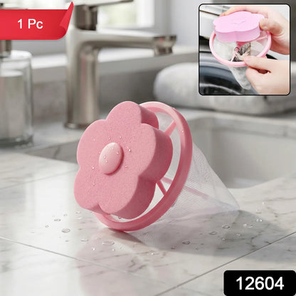 12604 Flower Shape Reusable Laundry Lint Remover - 1 Pc