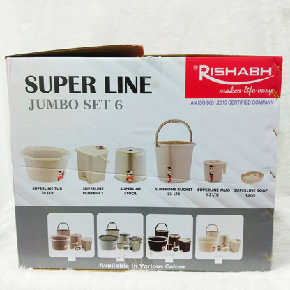 AM6226 Rishabh Super Line Jumbo Set 6 – Premium Bathroom Utility Kit