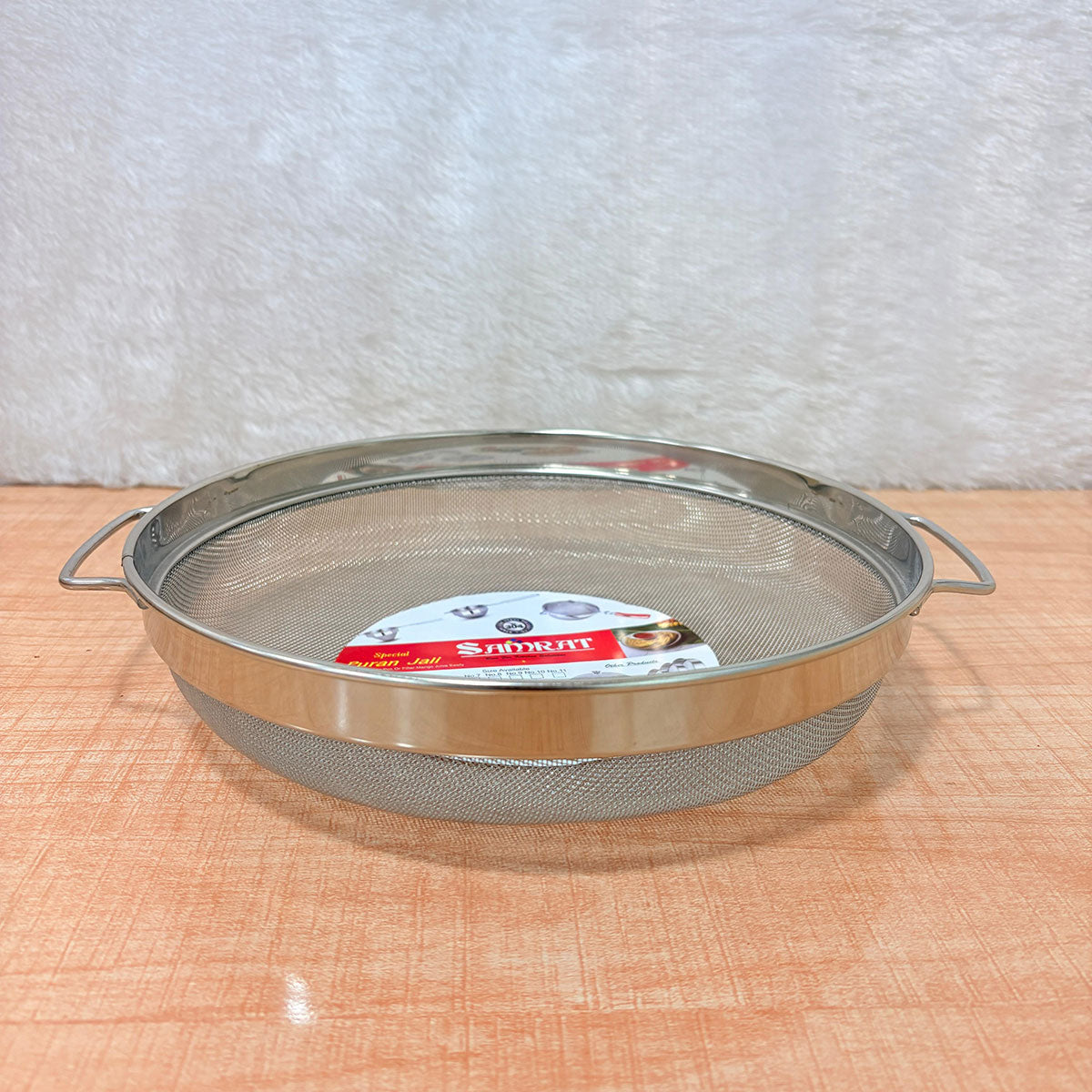 TM0006 Stainless Steel Puran Jali - Big (No.10)