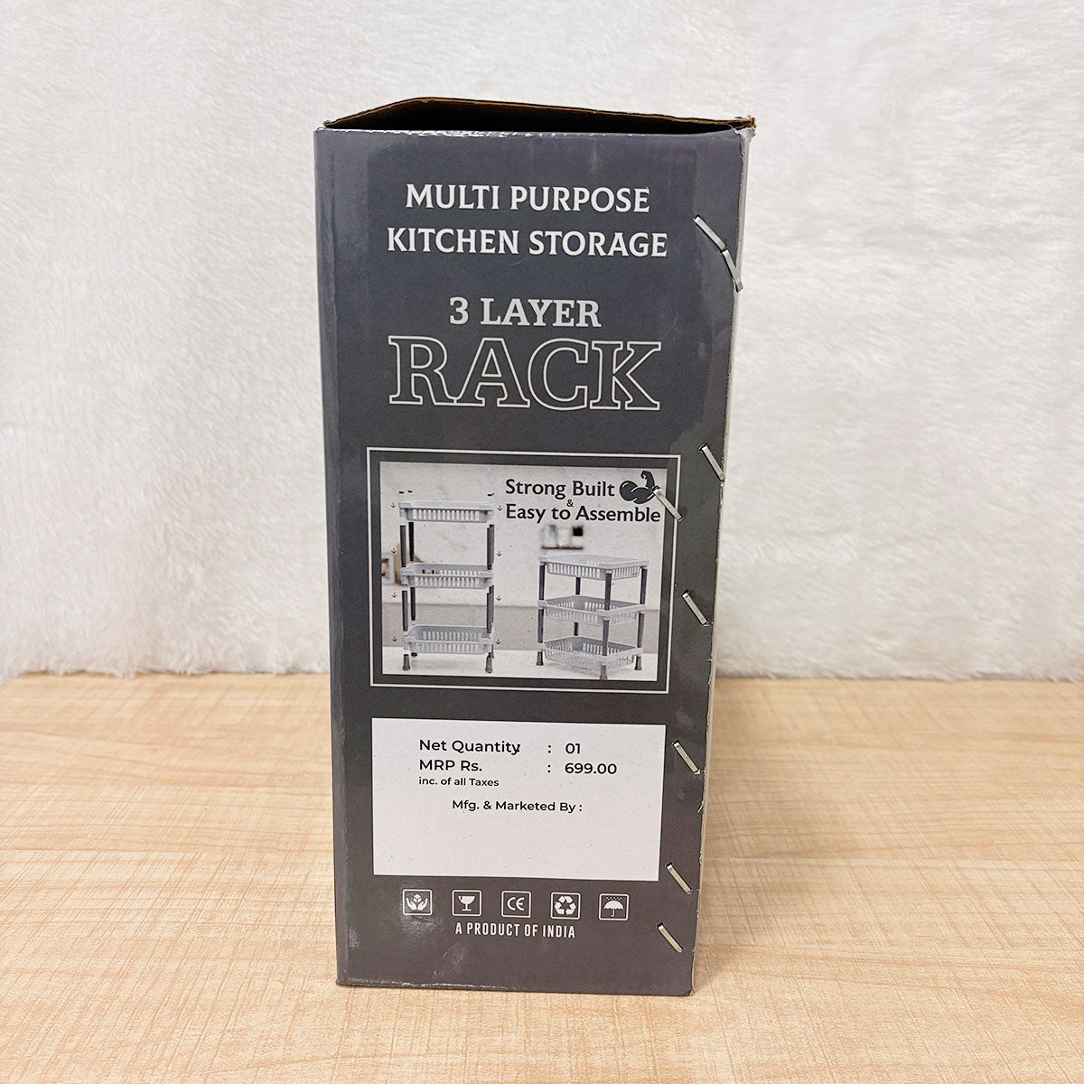 AM6521 Multi-Purpose 3-Layer Plastic Kitchen Storage Rack - (Pack of 1)