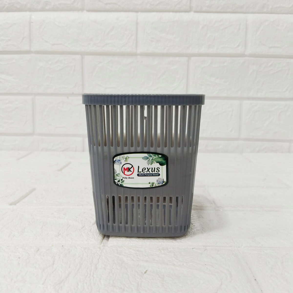 AM6154 Small Lexus Multipurpose Storage Basket (Multidesign) – Pen, Cutlery Holder
