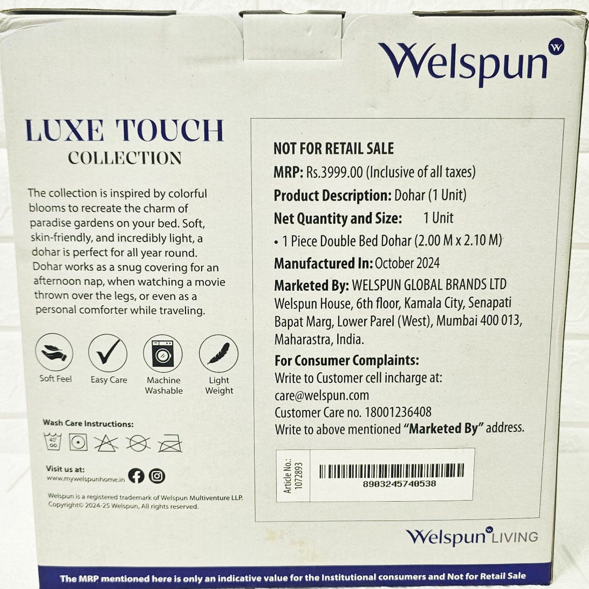 Di0014 Welspun Luxe Touch Double Bed Dohar (2mtr x 2.10mtr)