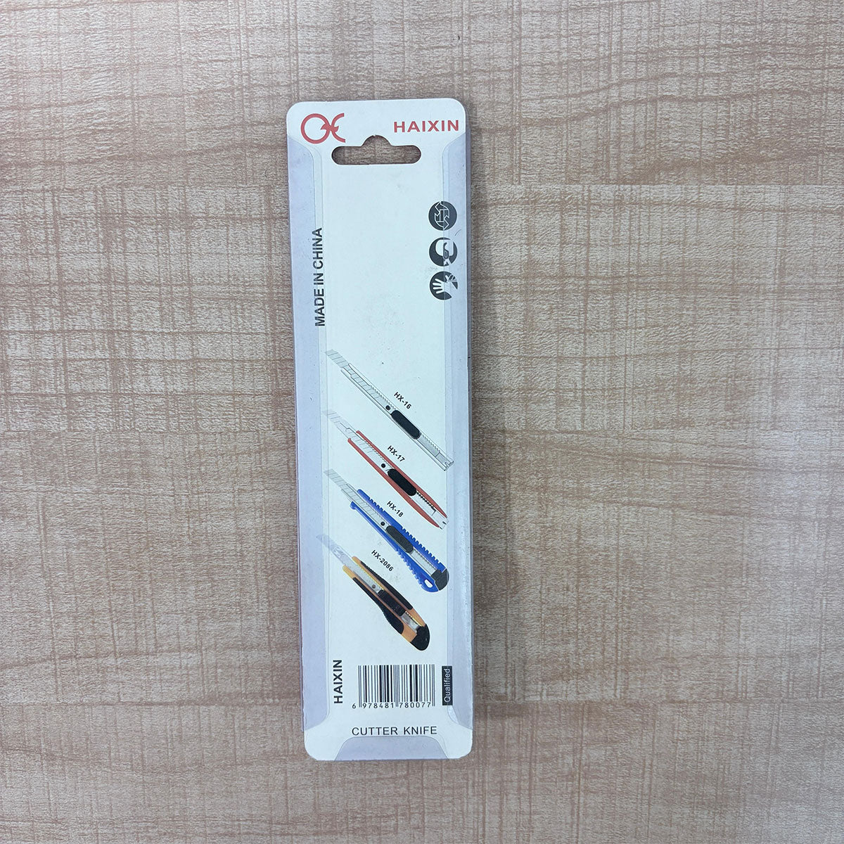 AM0426 9mm Metal Cutter Wide Blade