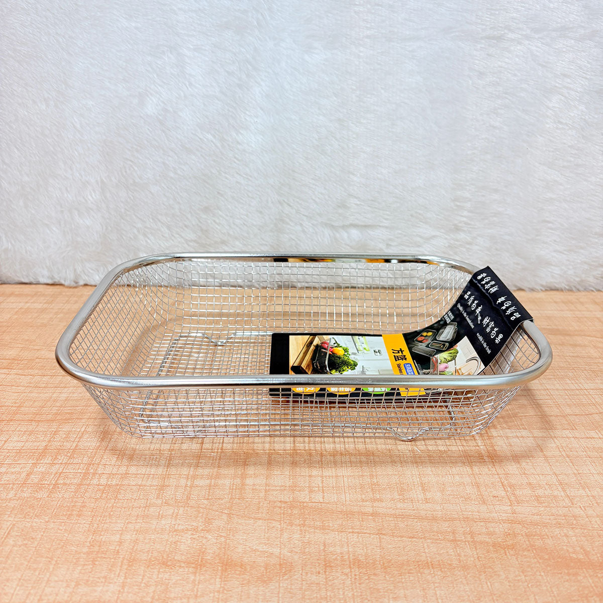 TM0001 Square & Rectangular Stainless Steel Wire Mesh Kitchen Strainer Basket (1pc)