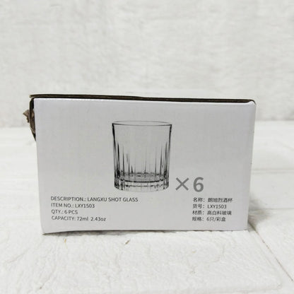 AM6277 Lang Xu Shot Glasses Set – 6 Pieces - Each 72ml (Living Home Collection)
