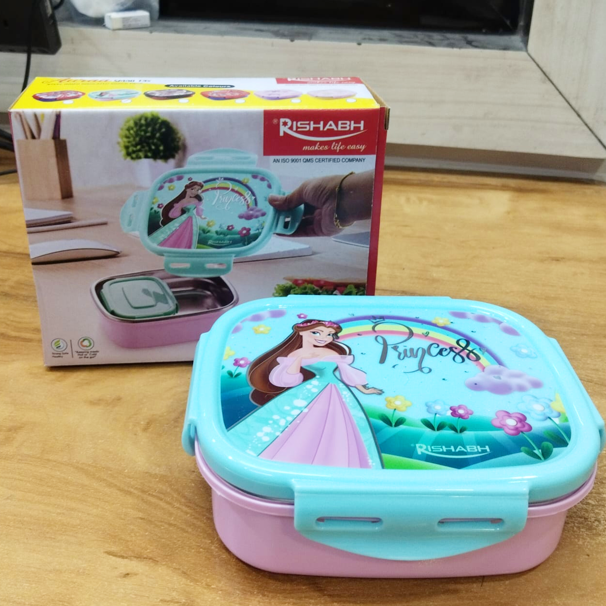 AM5661 Rishabh Auraa Small DLX Lunchbox