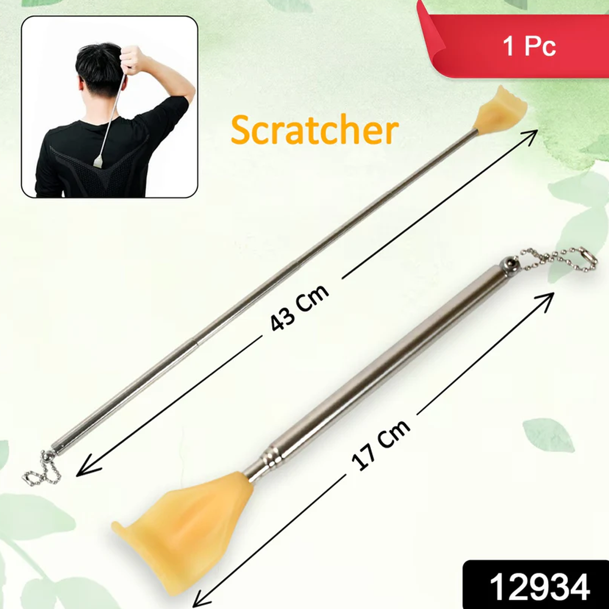 12934 Back Scratcher Retractable Metal Tube Telescoping Massage Tool Portable Telescopic Back Scratchers for Women Men Adjustable 43cm, khujli (1pc)