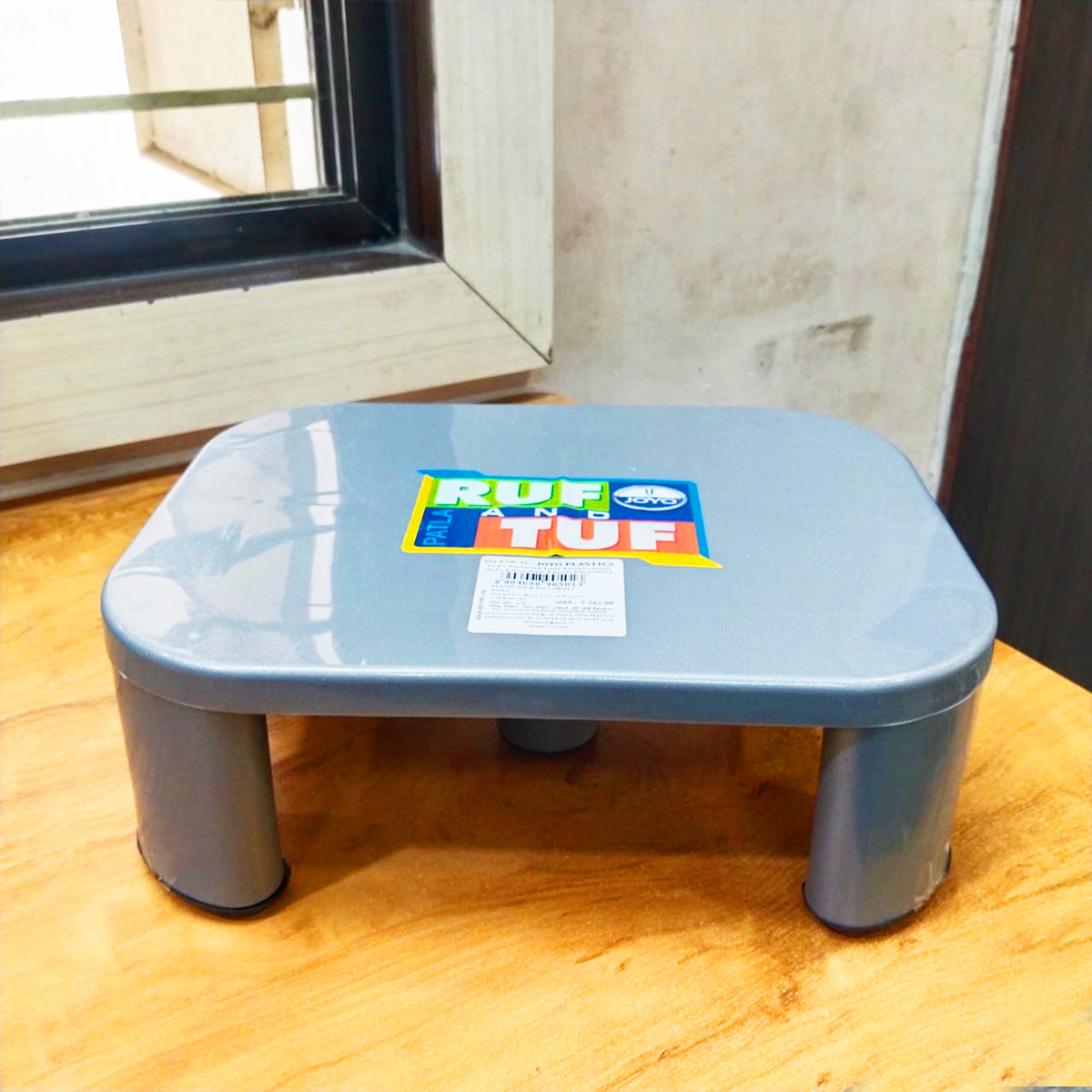 AM5717 JOYO Ruf and Tuf Plastic Patla (Small) - for Bathroom, Home, Kitchen, Office & Garden