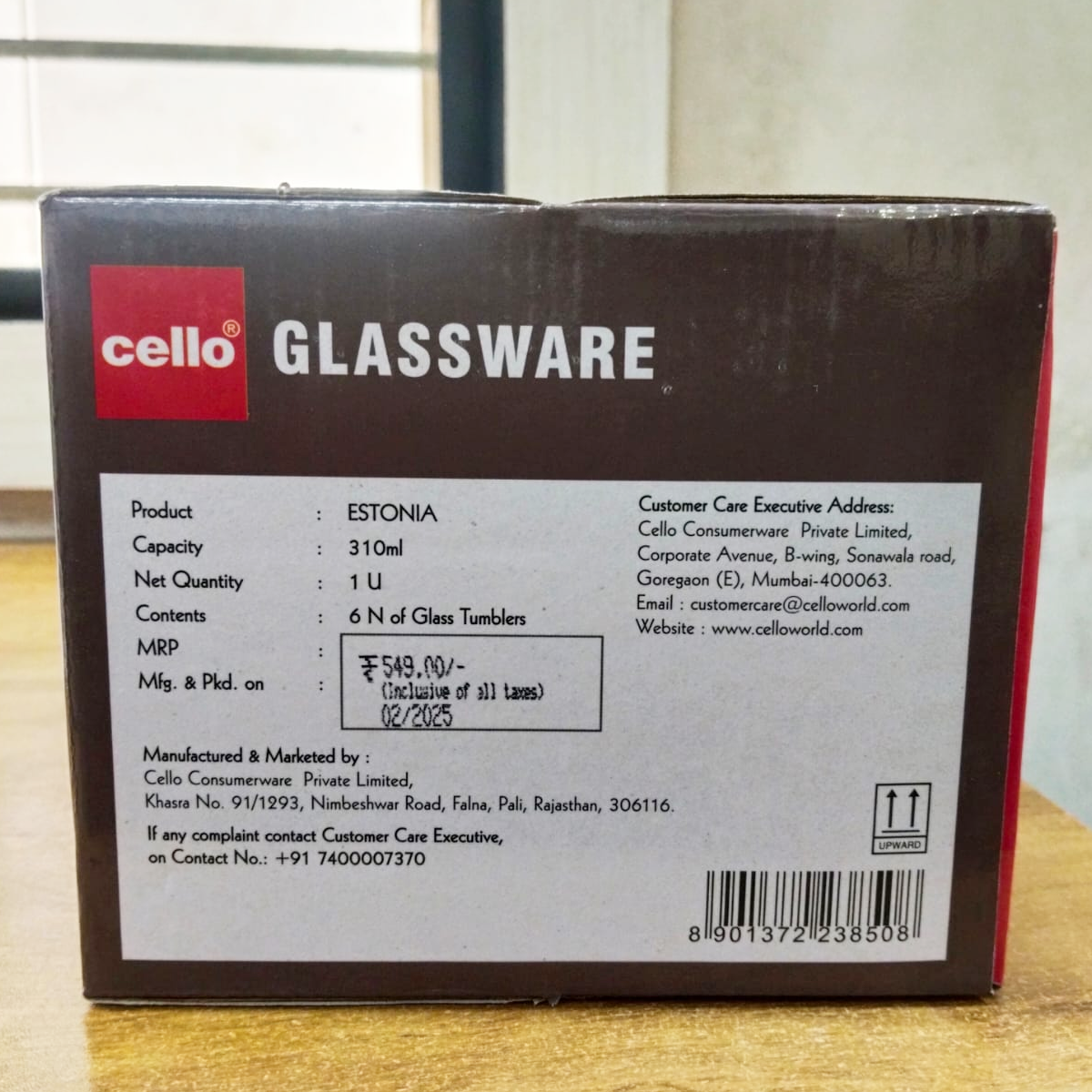 AM5689	Cello Estonia Glass 310ml - 6pcs set