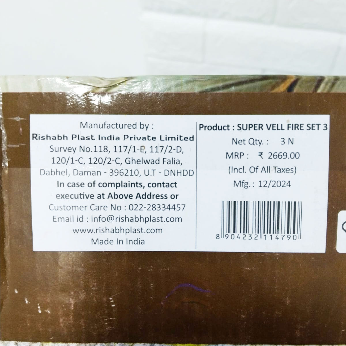 Di0257 Rishabh Super Vell Fire Set of 3