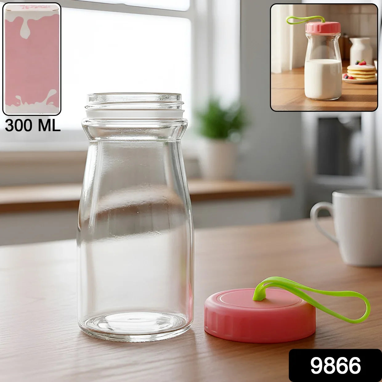9866 Premium Glass Bottle with Leak-Proof Lid 300 ML