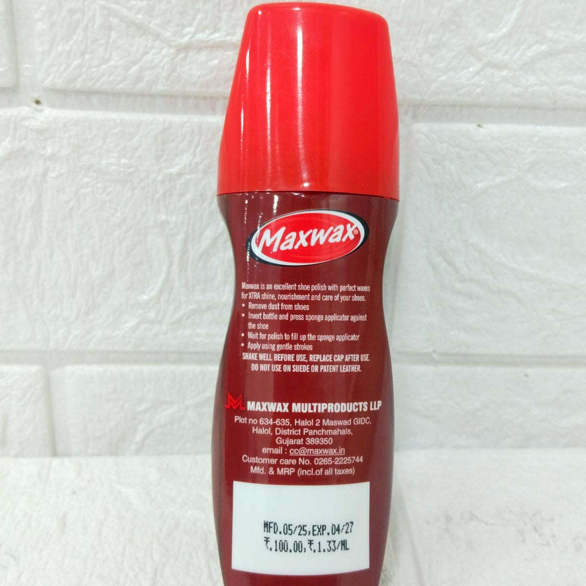 AM6149 Maxwax Liquid Shoe Polish – Brown (75 ml)
