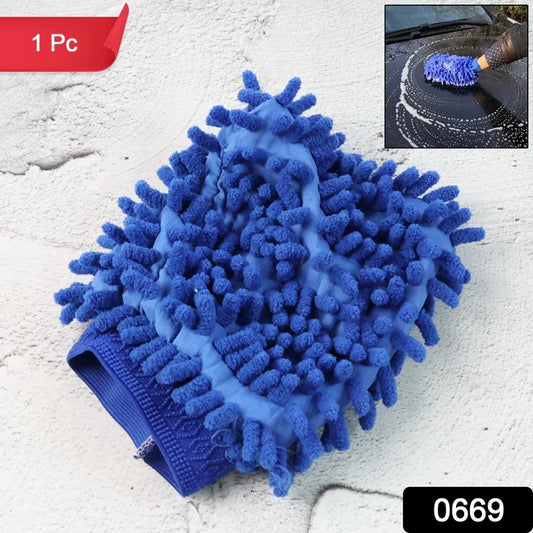 0669 Microfiber Wash Mitt / Multipurpose Cleaning Glove (1 Pc)