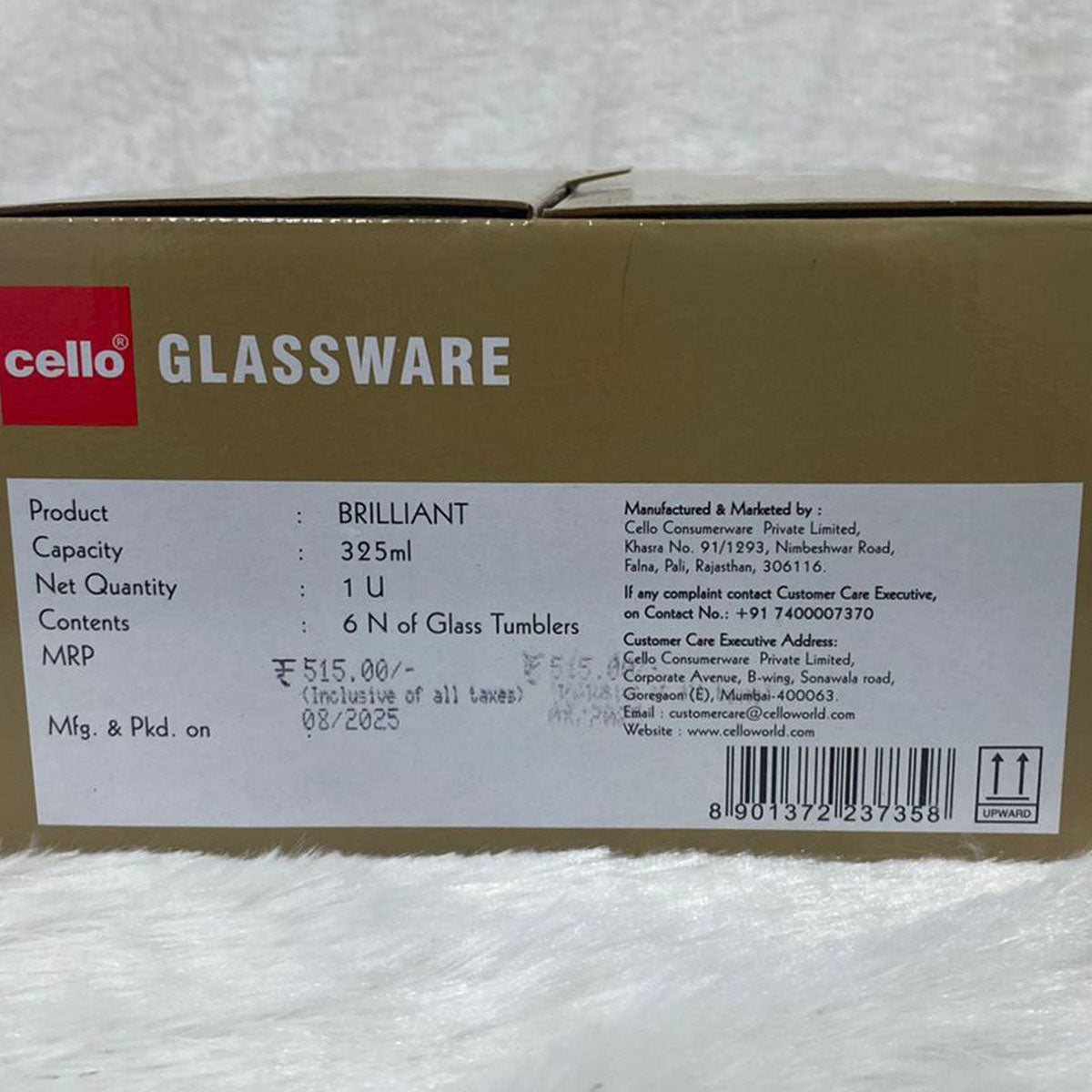 AM5694	Cello Classix, Swirl & Brilliant Design 325ml Tumbler - 6pcs set