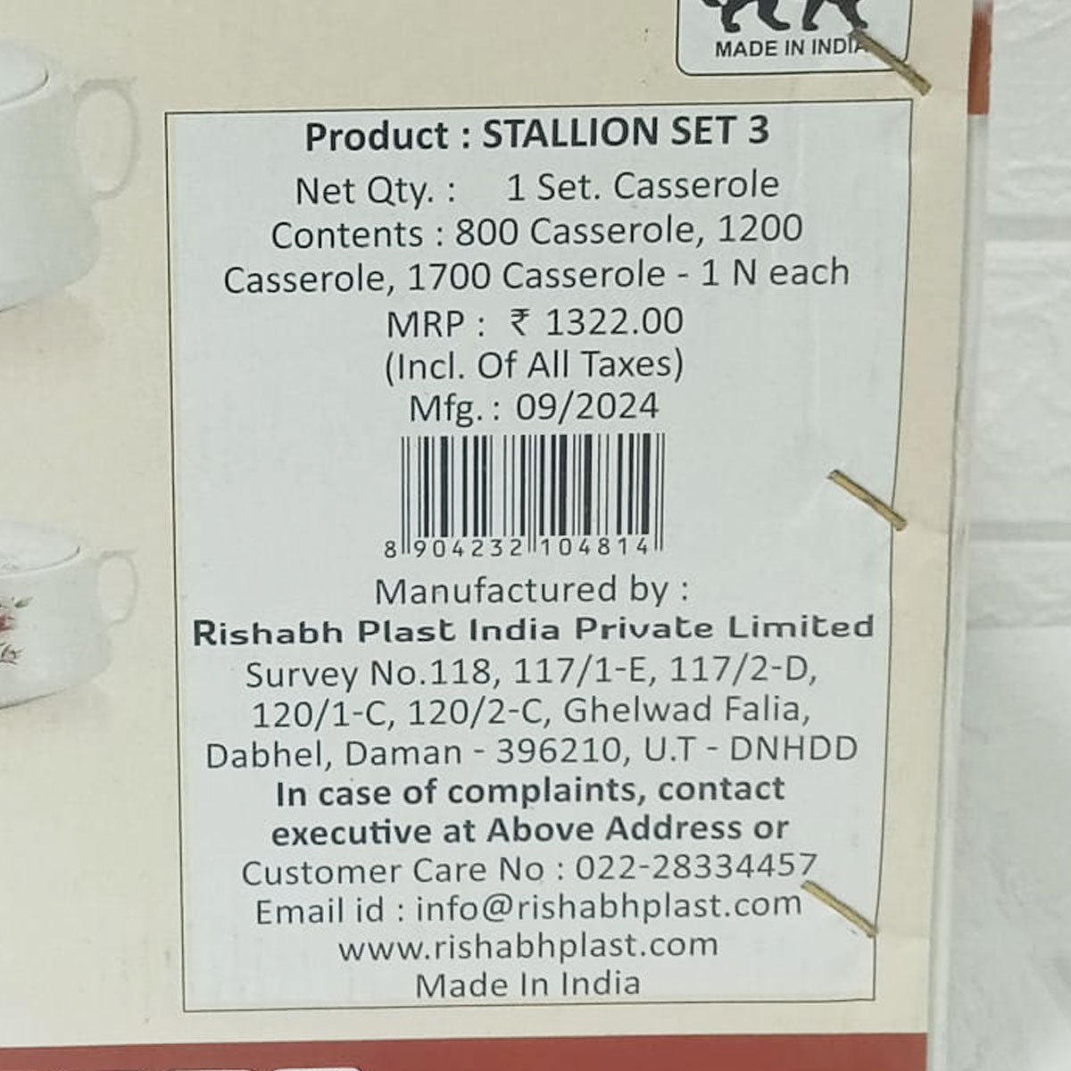 Di0288 Rishabh Stallion 3-Piece Insulated Hot Pot Casserole Set