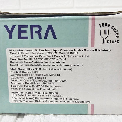 Di0024 Yera Felixa Frosted Glass Jar with Lid – 195ml (Each) – Set of 2