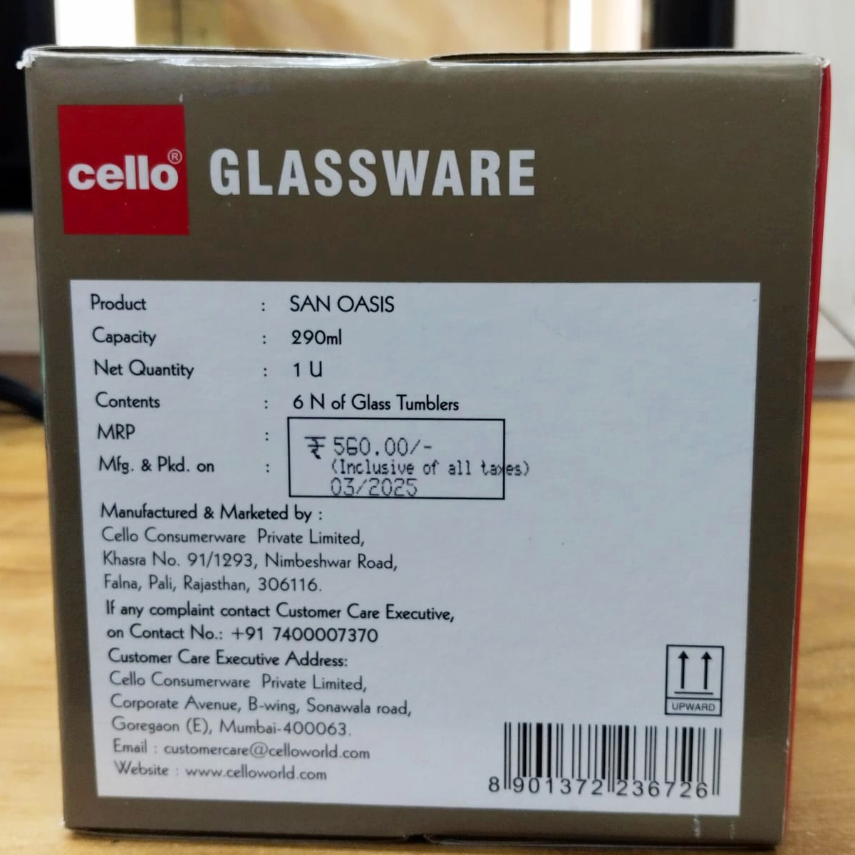AM5693 Cello San Oasis Glass 290ml- 6pcs set