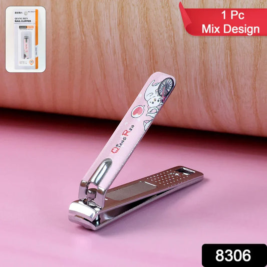 8306 Cute Nail Clipper with Nail Catcher, Nail File - Stainless Steel (1 Pc)